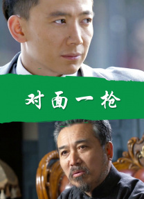 国产亚洲精aa在线观看香蕉